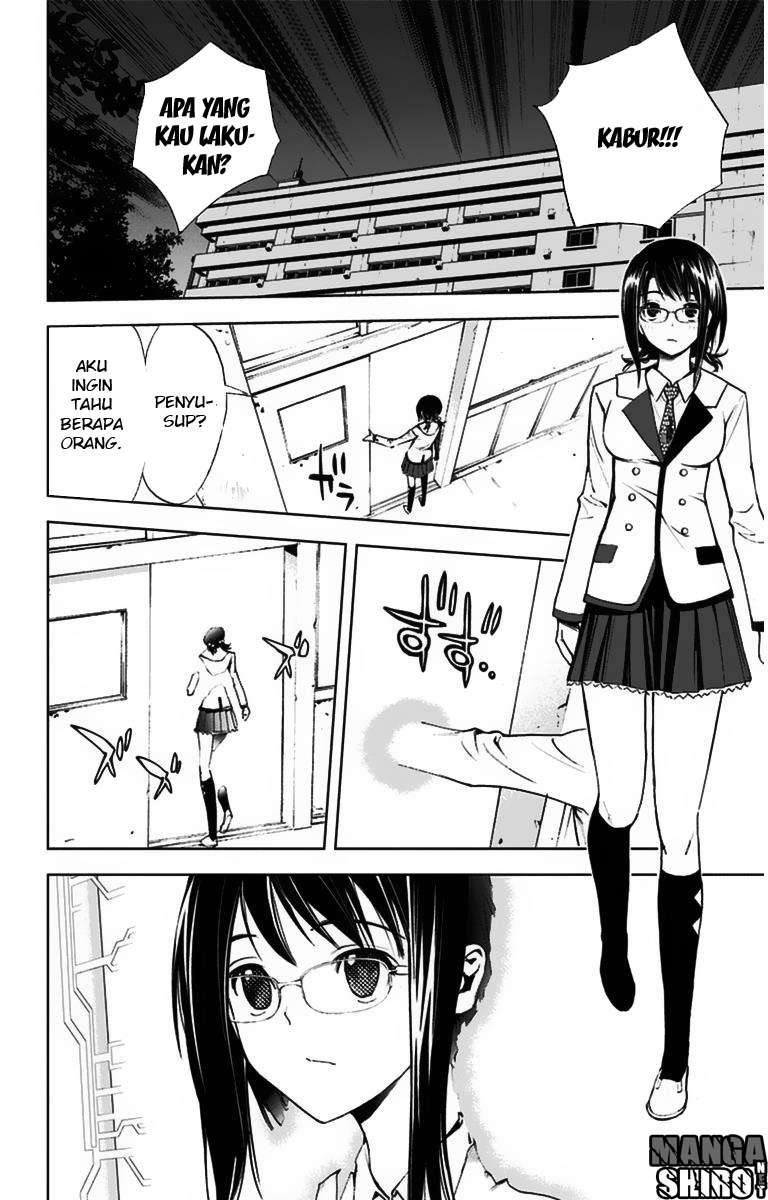 Kiss x Death Chapter 8 - halaman 5