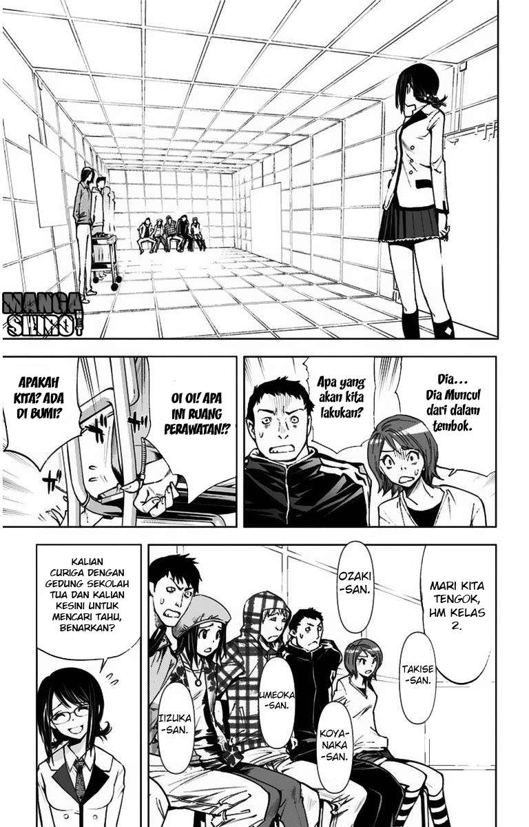 Kiss x Death Chapter 8 - halaman 6