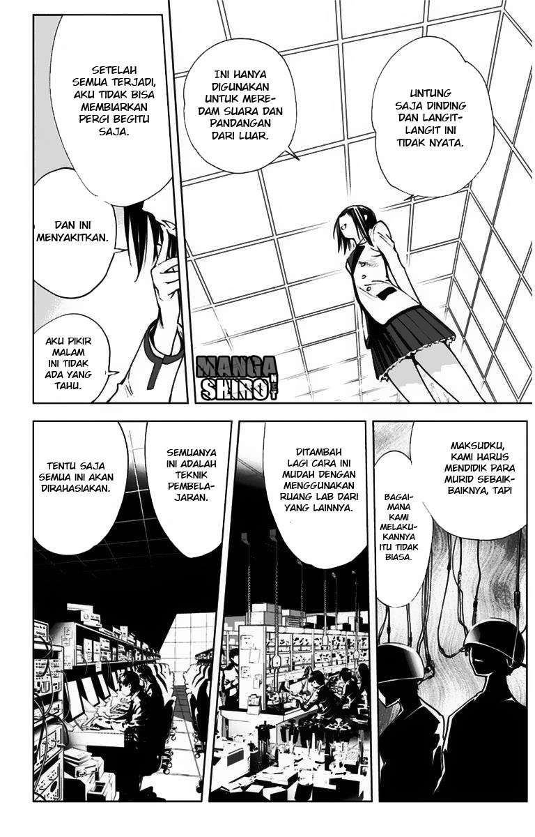 Kiss x Death Chapter 8 - halaman 7