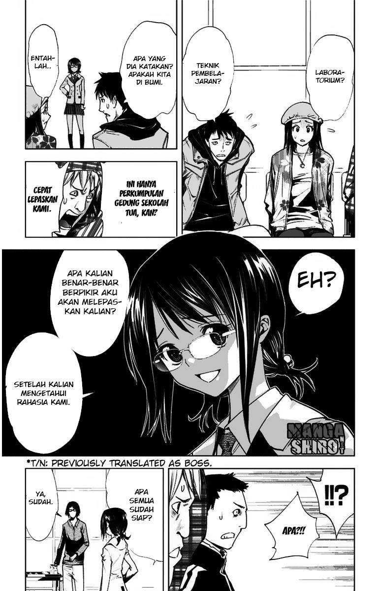 Kiss x Death Chapter 8 - halaman 8