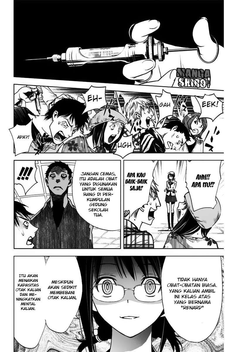Kiss x Death Chapter 8 - halaman 9