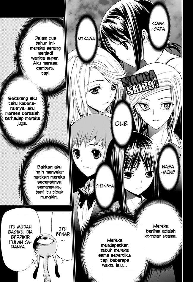 Kiss x Death Chapter 9 - halaman 10