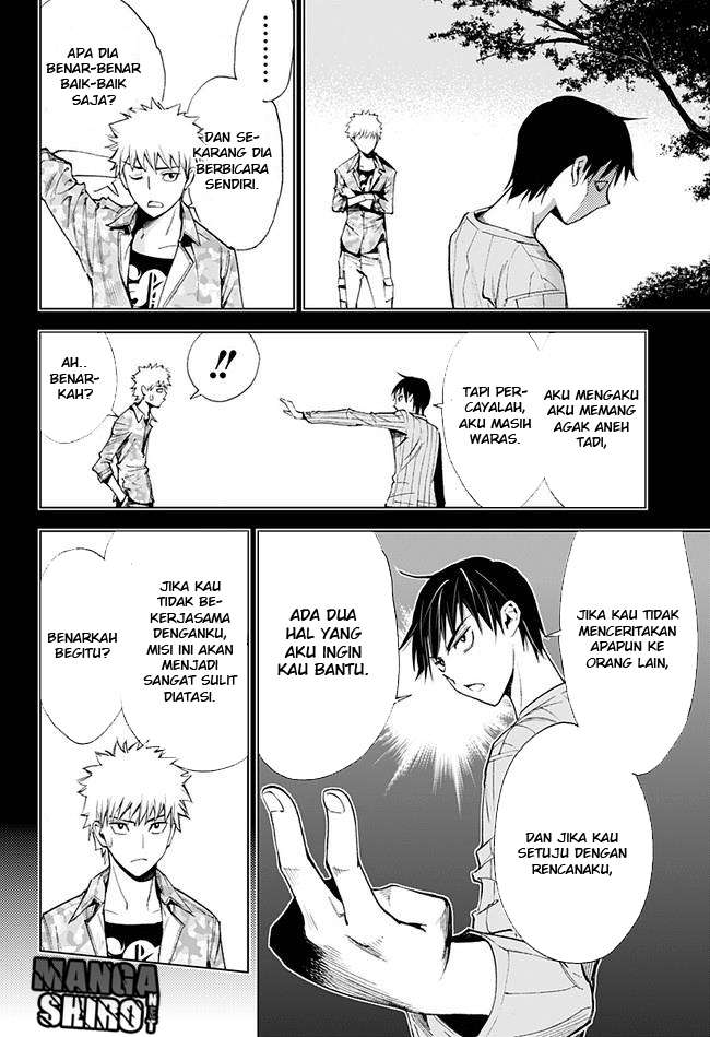 Kiss x Death Chapter 9 - halaman 11