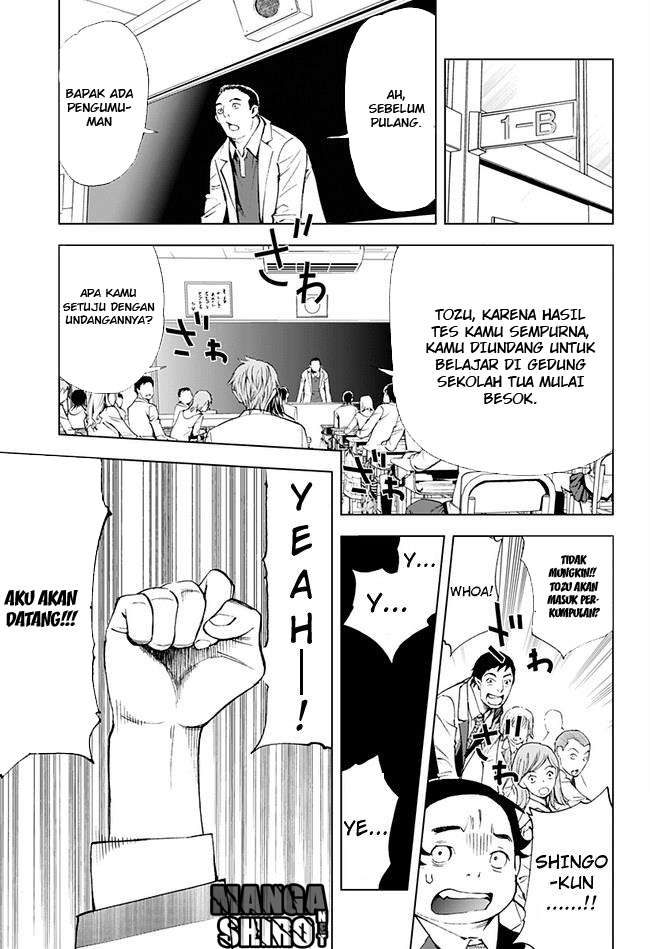Kiss x Death Chapter 9 - halaman 12