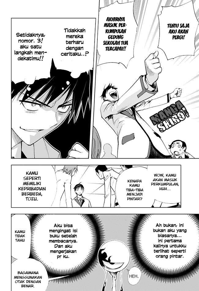 Kiss x Death Chapter 9 - halaman 13