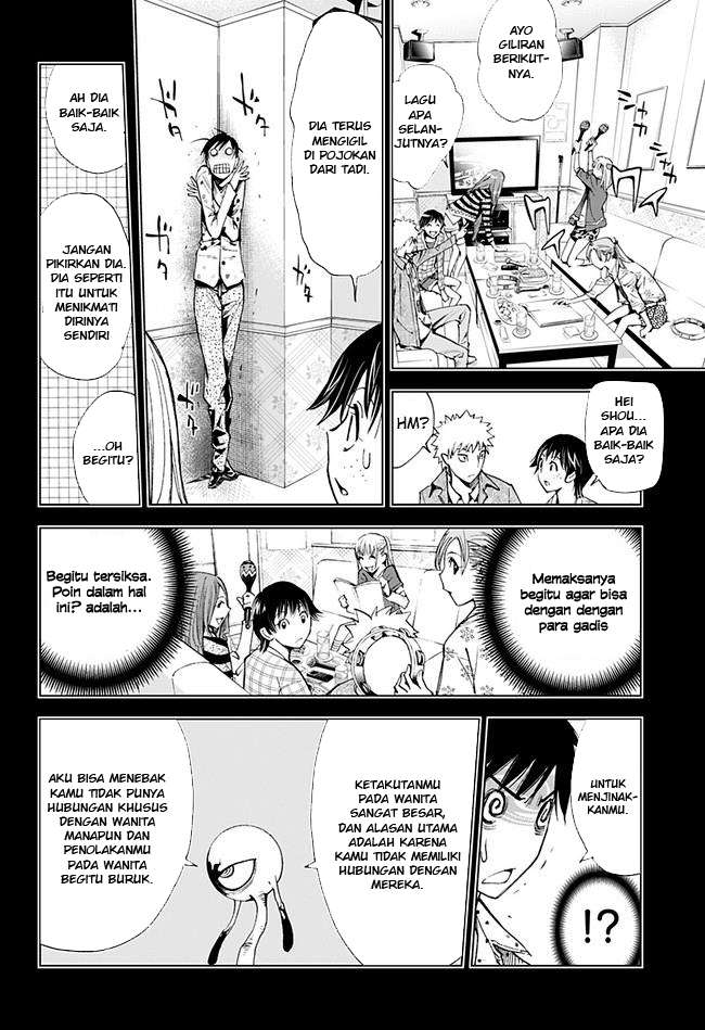 Kiss x Death Chapter 9 - halaman 15