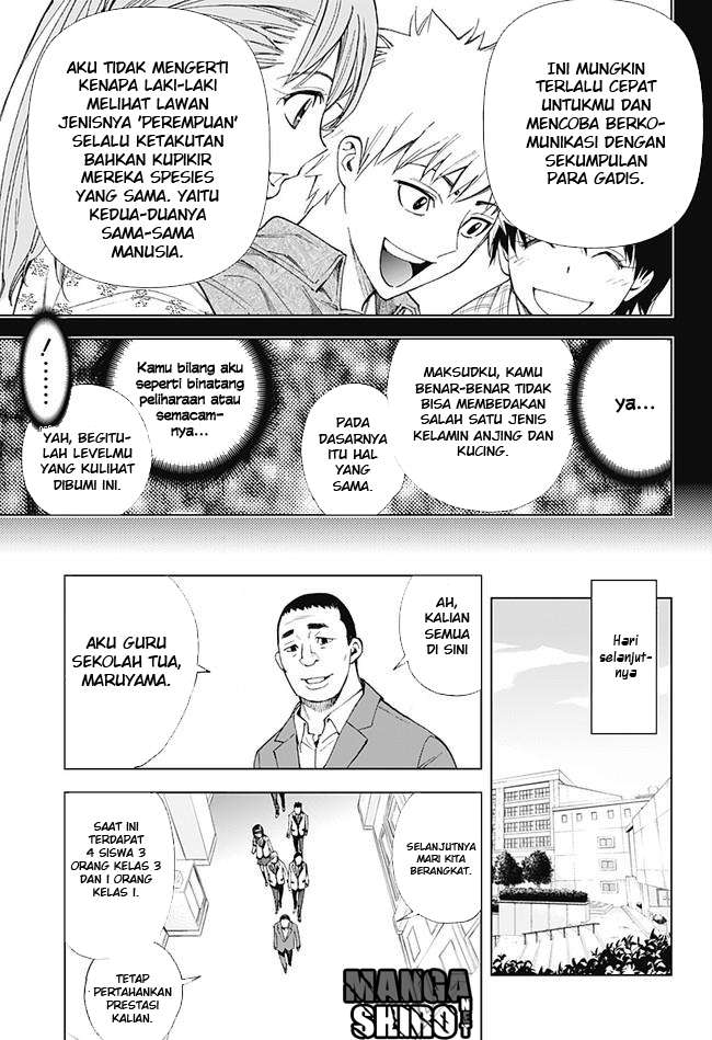 Kiss x Death Chapter 9 - halaman 16