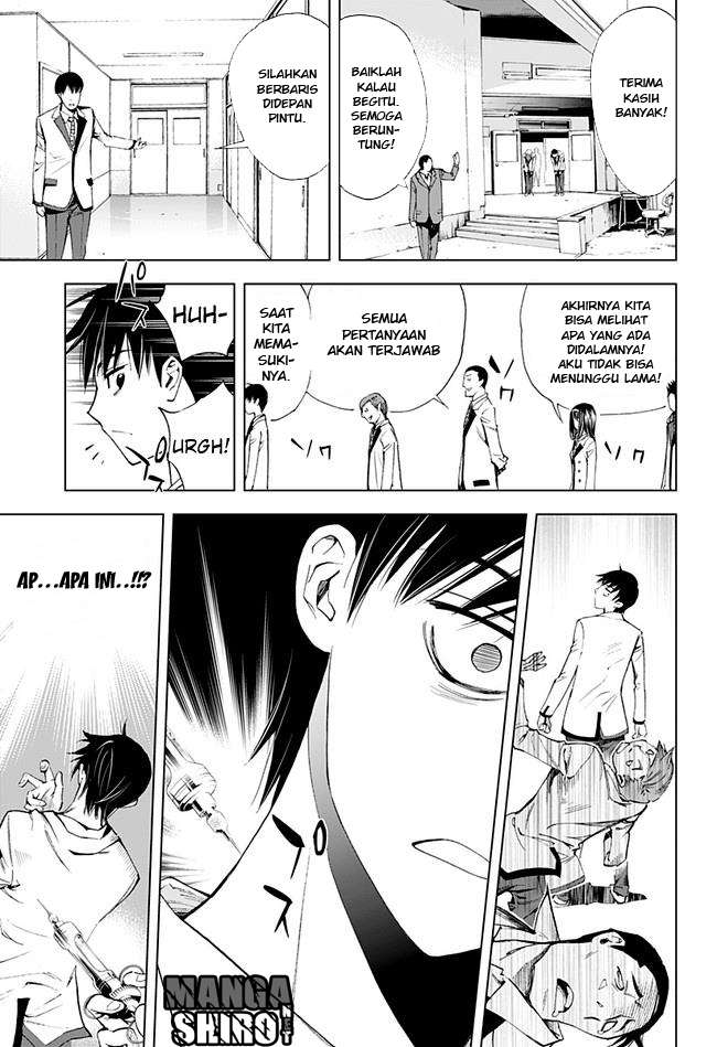 Kiss x Death Chapter 9 - halaman 18