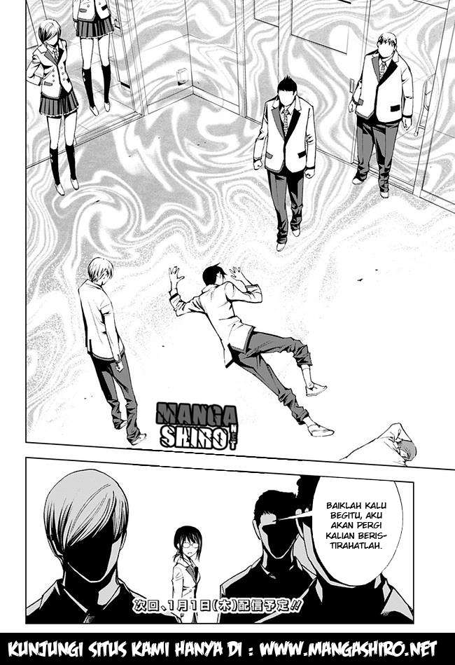 Kiss x Death Chapter 9 - halaman 19