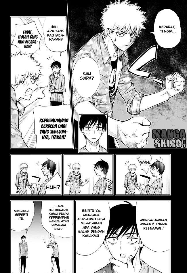 Kiss x Death Chapter 9 - halaman 5