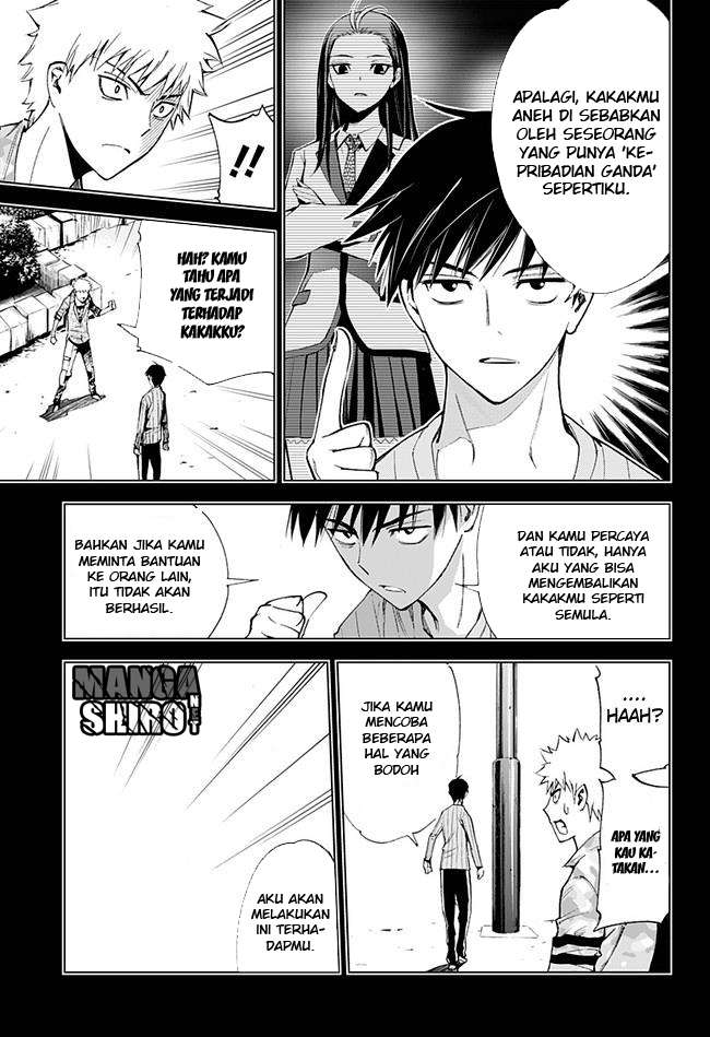 Kiss x Death Chapter 9 - halaman 6