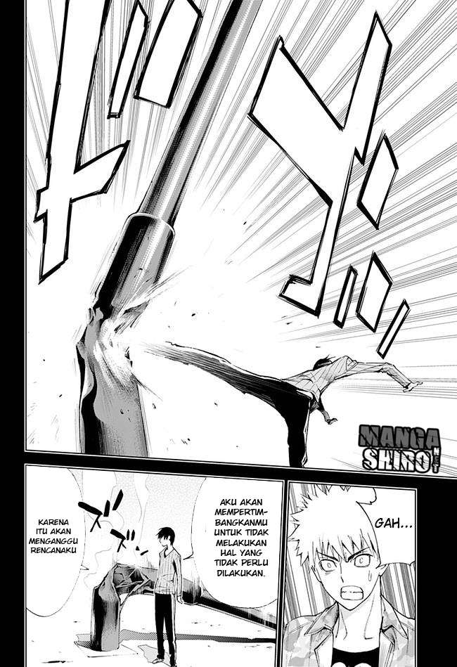 Kiss x Death Chapter 9 - halaman 7