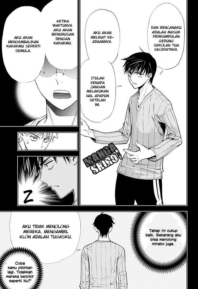 Kiss x Death Chapter 9 - halaman 8