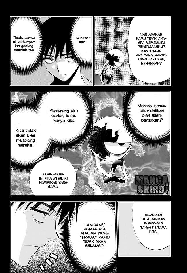 Kiss x Death Chapter 9 - halaman 9