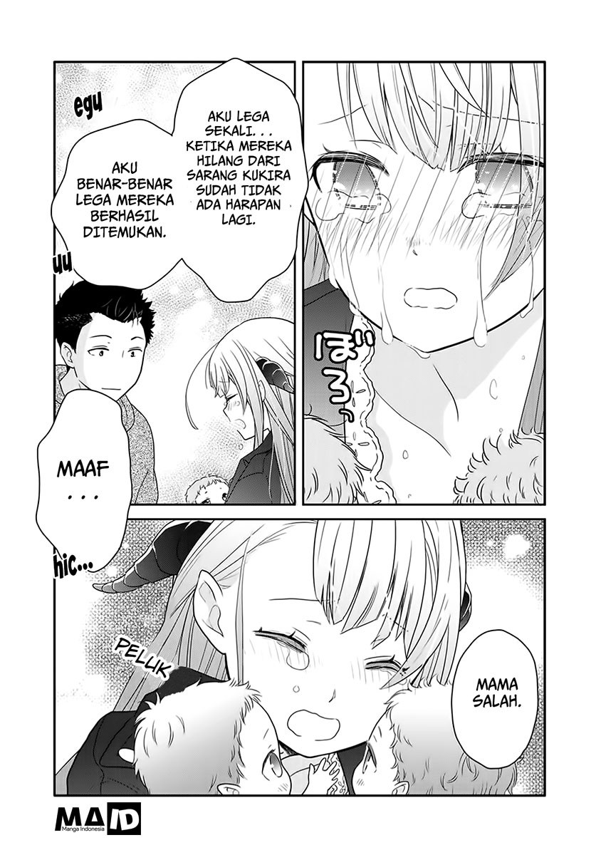 Kitaku Tochuu de Yome to Musume ga Dekita n dakedo, Dragon datta. Chapter 1 - halaman 11