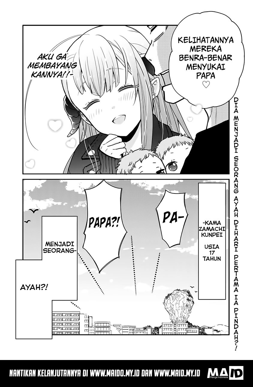 Kitaku Tochuu de Yome to Musume ga Dekita n dakedo, Dragon datta. Chapter 1 - halaman 16