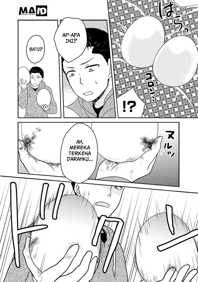Kitaku Tochuu de Yome to Musume ga Dekita n dakedo, Dragon datta. Chapter 1 - halaman 4