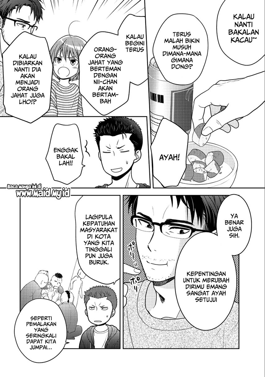 Kitaku Tochuu de Yome to Musume ga Dekita n dakedo, Dragon datta. Chapter 10.1 - halaman 11