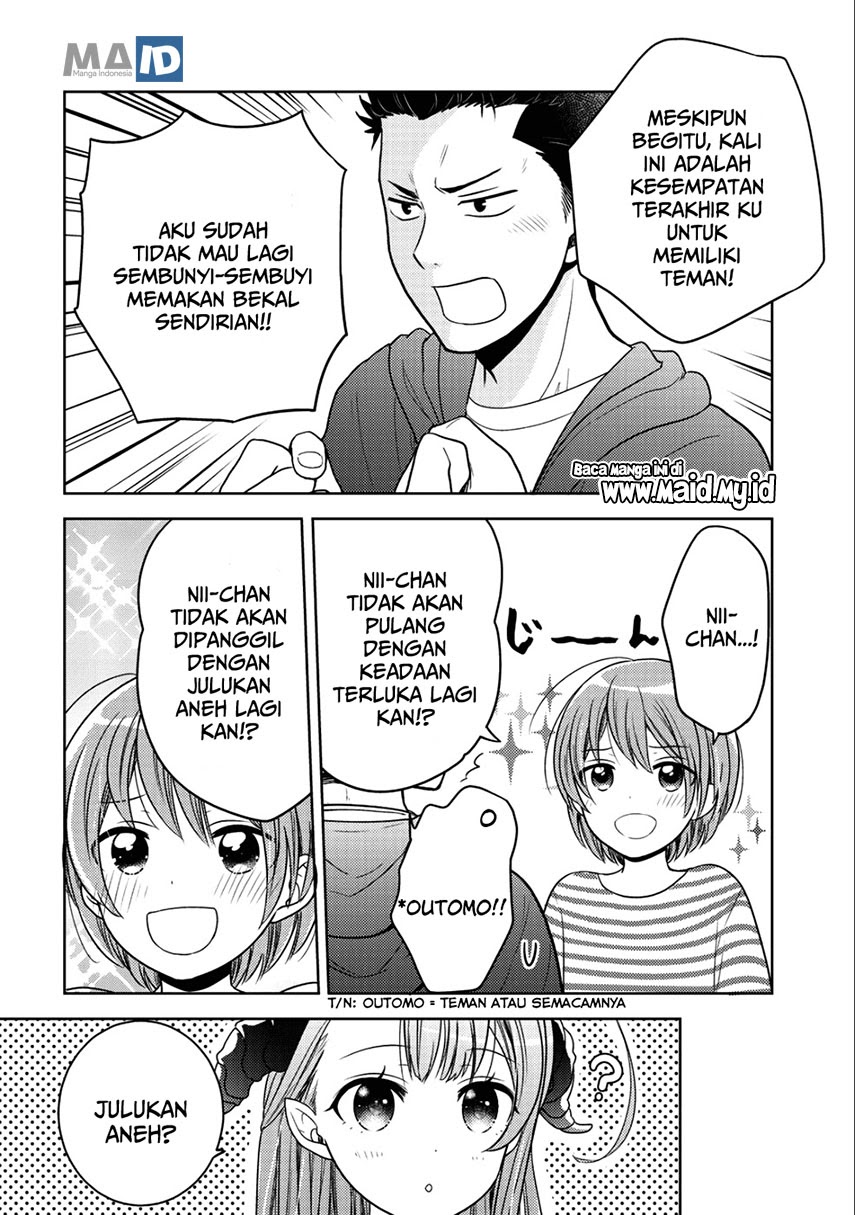 Kitaku Tochuu de Yome to Musume ga Dekita n dakedo, Dragon datta. Chapter 10.1 - halaman 13