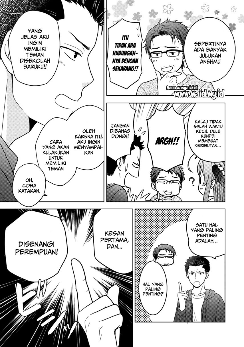 Kitaku Tochuu de Yome to Musume ga Dekita n dakedo, Dragon datta. Chapter 10.1 - halaman 14