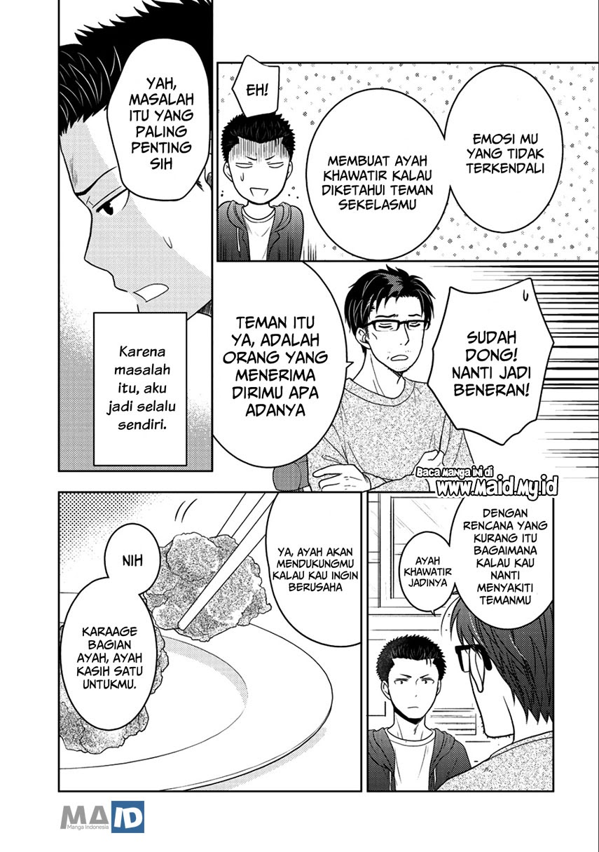 Kitaku Tochuu de Yome to Musume ga Dekita n dakedo, Dragon datta. Chapter 10.1 - halaman 16