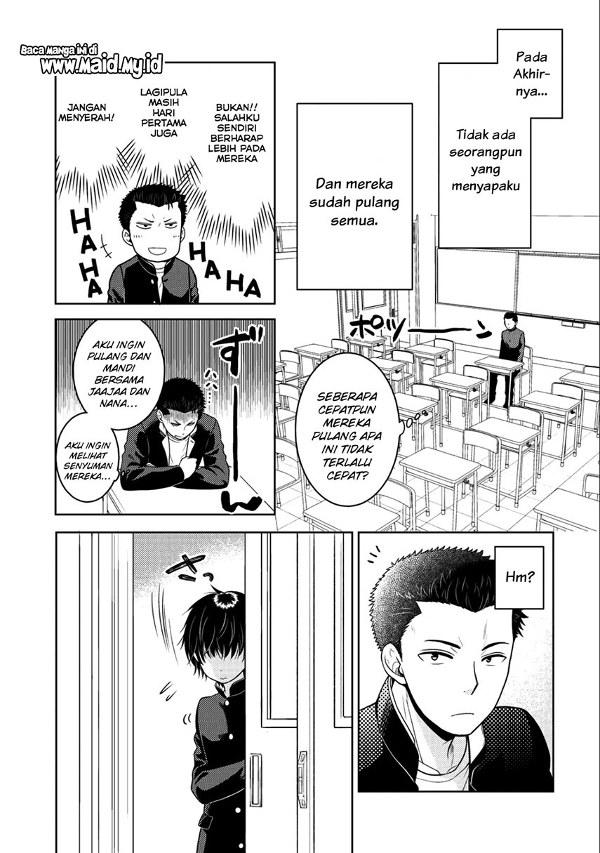 Kitaku Tochuu de Yome to Musume ga Dekita n dakedo, Dragon datta. Chapter 10.1 - halaman 18