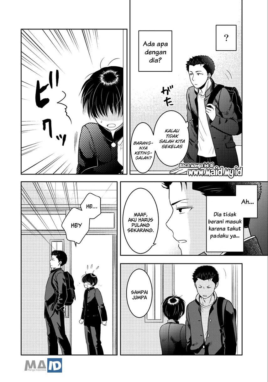 Kitaku Tochuu de Yome to Musume ga Dekita n dakedo, Dragon datta. Chapter 10.1 - halaman 19