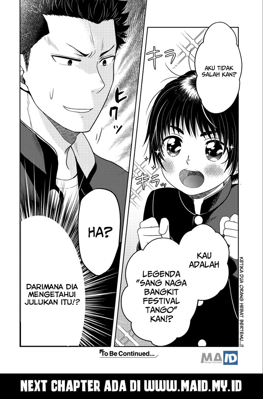 Kitaku Tochuu de Yome to Musume ga Dekita n dakedo, Dragon datta. Chapter 10.1 - halaman 21