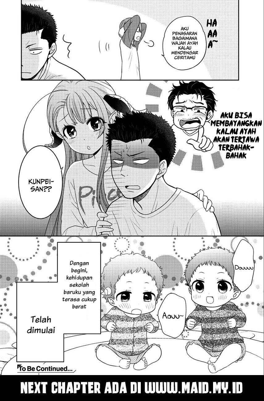 Kitaku Tochuu de Yome to Musume ga Dekita n dakedo, Dragon datta. Chapter 10.2 - halaman 11