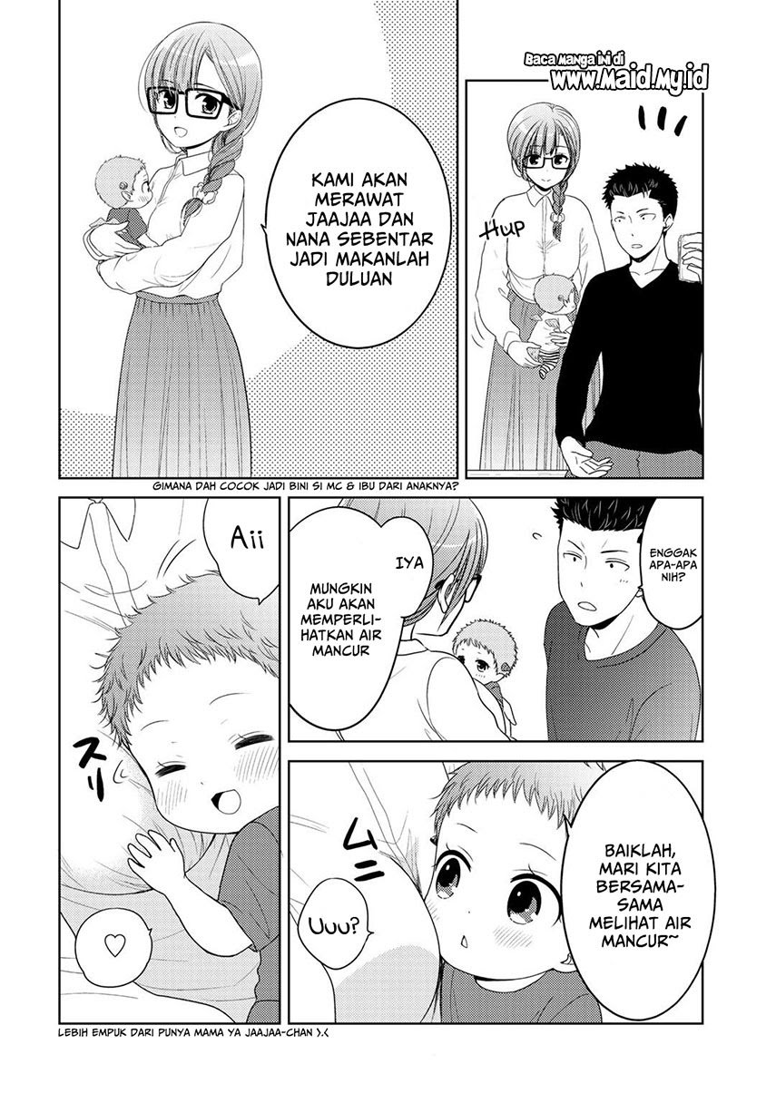 Kitaku Tochuu de Yome to Musume ga Dekita n dakedo, Dragon datta. Chapter 11 - halaman 17