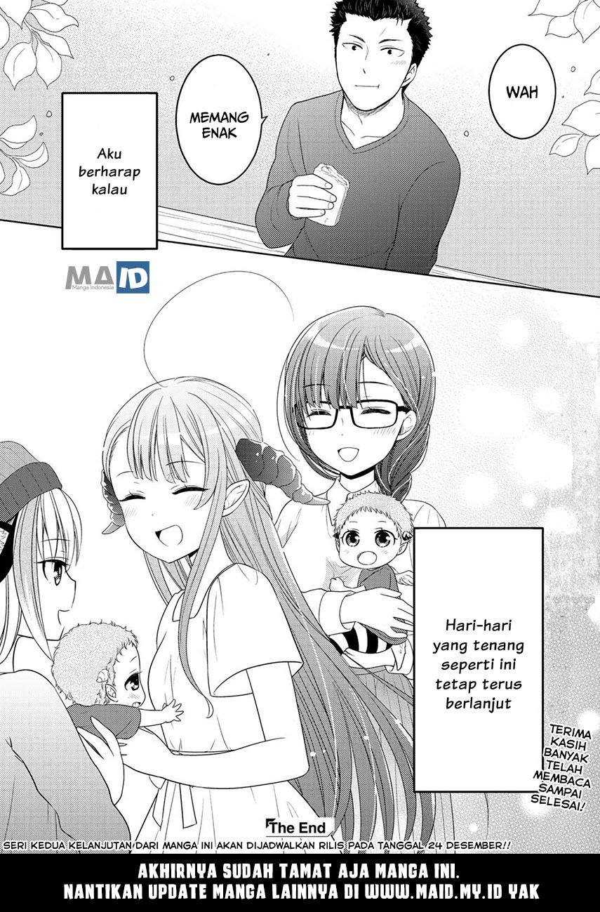 Kitaku Tochuu de Yome to Musume ga Dekita n dakedo, Dragon datta. Chapter 11 - halaman 23