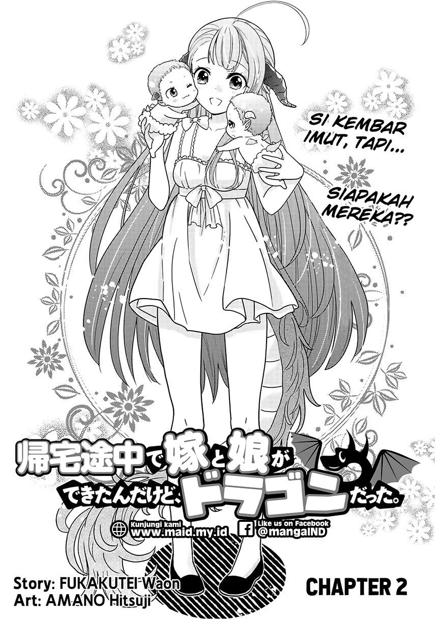 Kitaku Tochuu de Yome to Musume ga Dekita n dakedo, Dragon datta. Chapter 2 - halaman 3