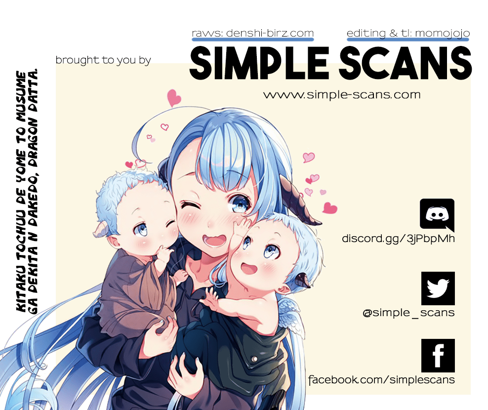 Kitaku Tochuu de Yome to Musume ga Dekita n dakedo, Dragon datta. Chapter 2 - halaman 34