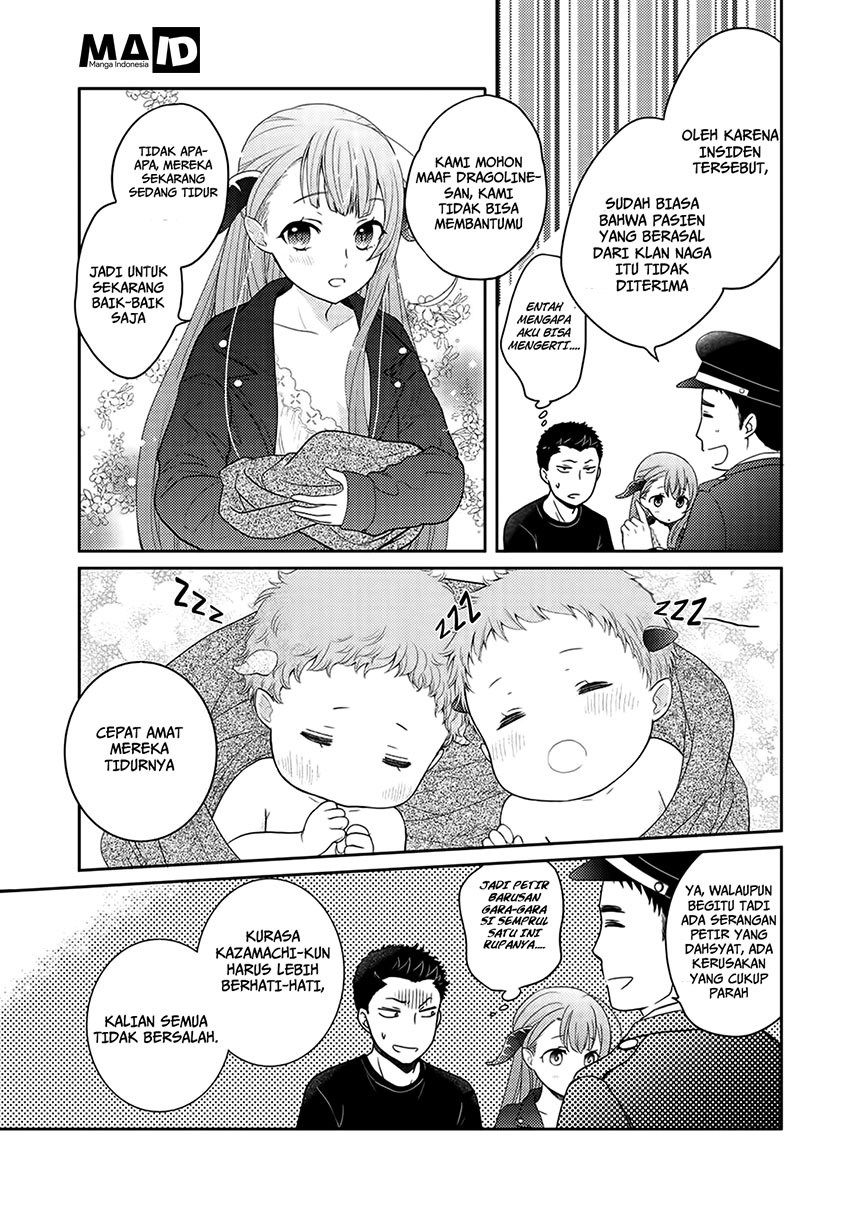 Kitaku Tochuu de Yome to Musume ga Dekita n dakedo, Dragon datta. Chapter 2 - halaman 9