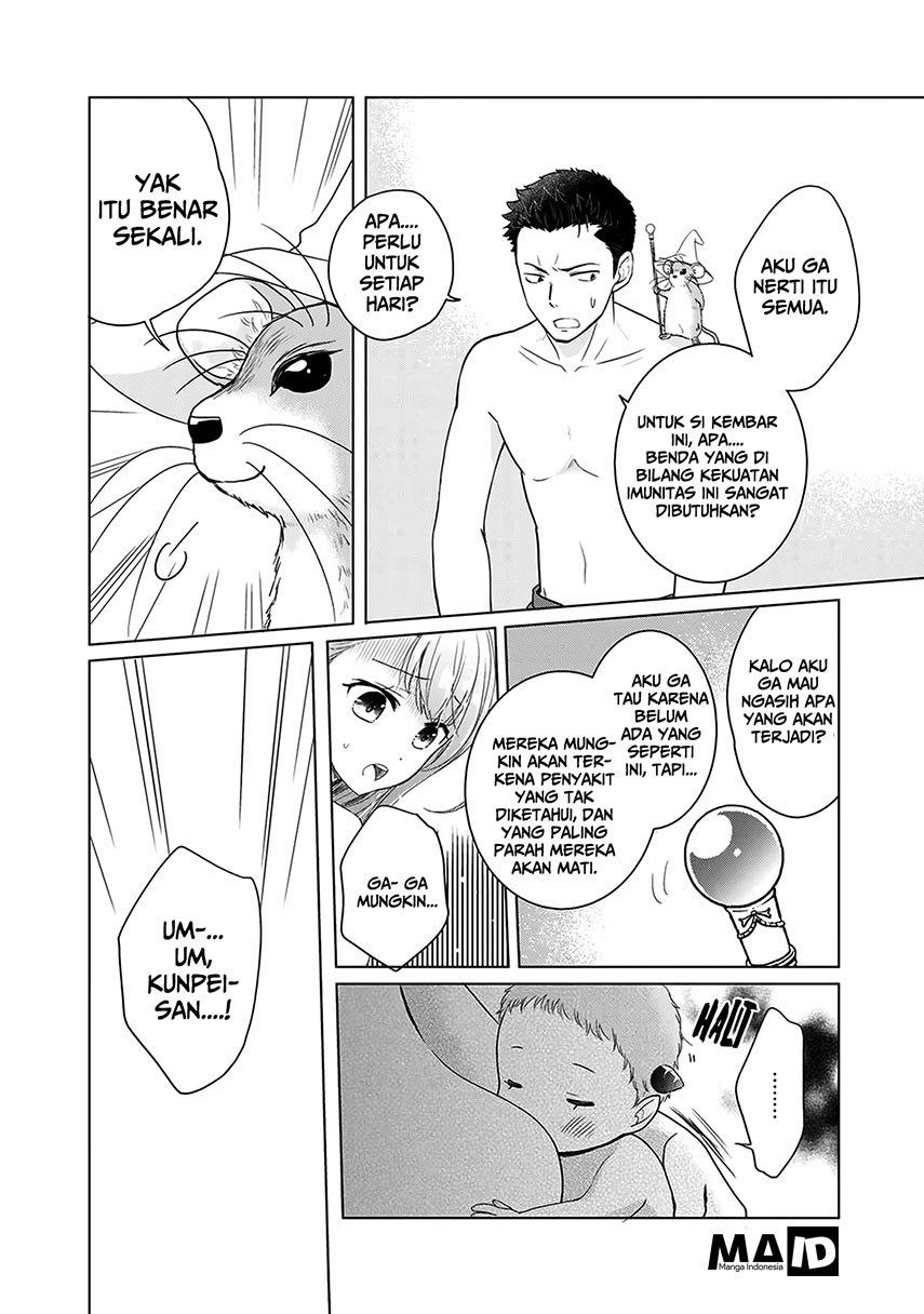 Kitaku Tochuu de Yome to Musume ga Dekita n dakedo, Dragon datta. Chapter 3 - halaman 19