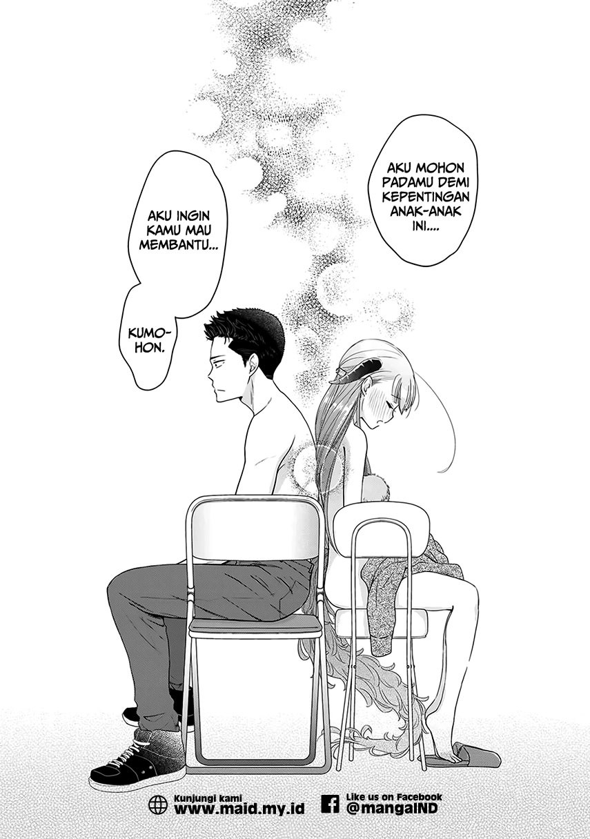 Kitaku Tochuu de Yome to Musume ga Dekita n dakedo, Dragon datta. Chapter 3 - halaman 21