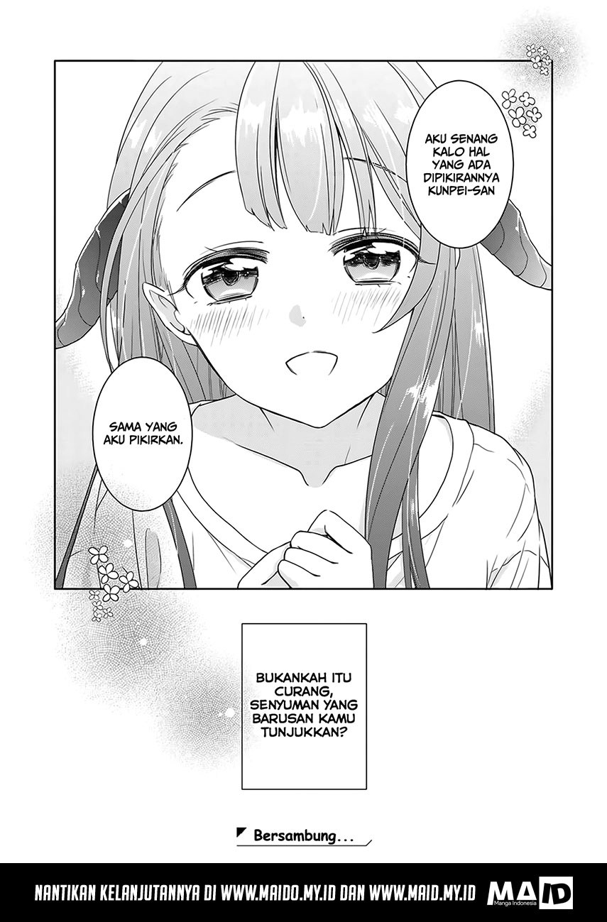 Kitaku Tochuu de Yome to Musume ga Dekita n dakedo, Dragon datta. Chapter 3 - halaman 32