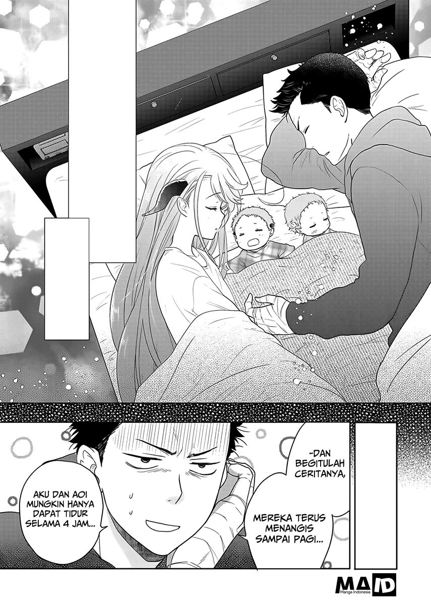 Kitaku Tochuu de Yome to Musume ga Dekita n dakedo, Dragon datta. Chapter 4 - halaman 12