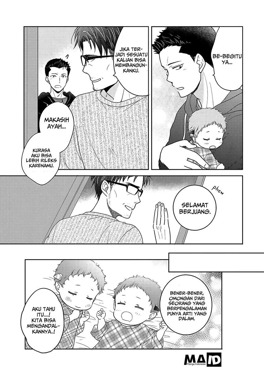 Kitaku Tochuu de Yome to Musume ga Dekita n dakedo, Dragon datta. Chapter 4 - halaman 4