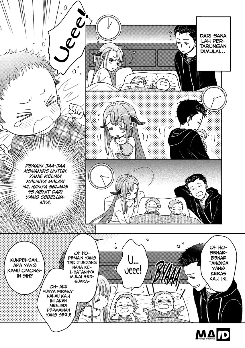 Kitaku Tochuu de Yome to Musume ga Dekita n dakedo, Dragon datta. Chapter 4 - halaman 7