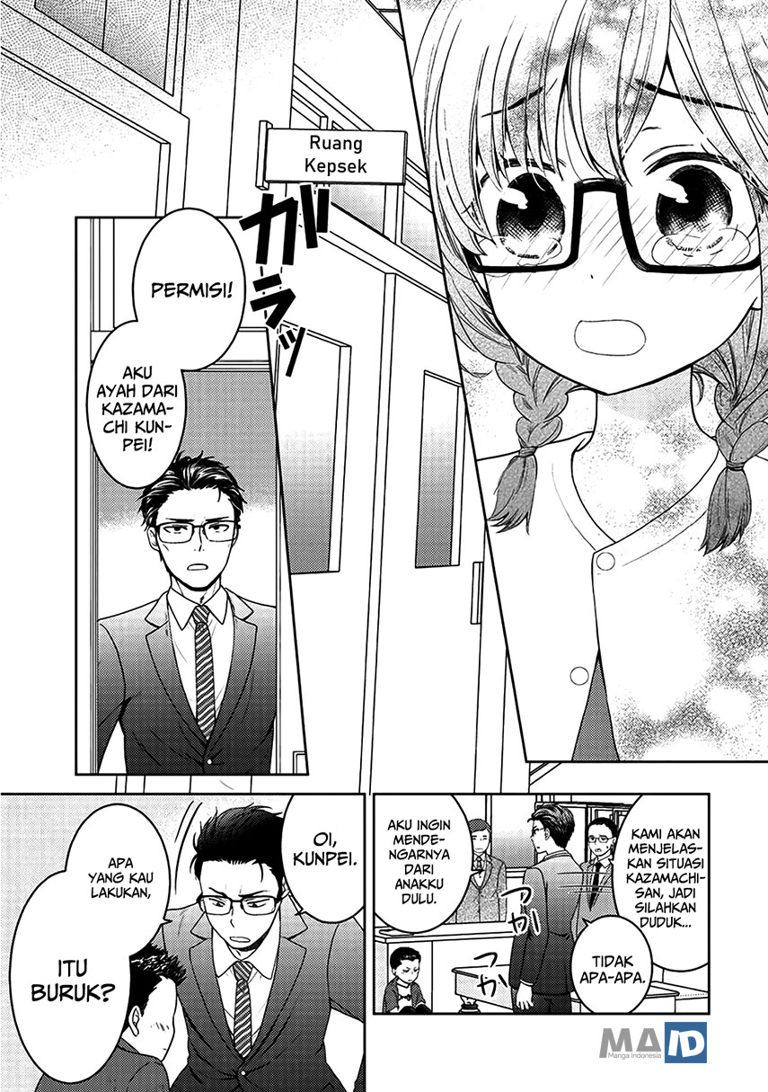 Kitaku Tochuu de Yome to Musume ga Dekita n dakedo, Dragon datta. Chapter 5.5 - halaman 2