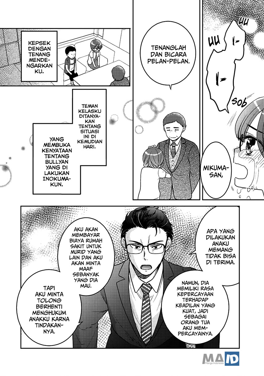 Kitaku Tochuu de Yome to Musume ga Dekita n dakedo, Dragon datta. Chapter 5.5 - halaman 5