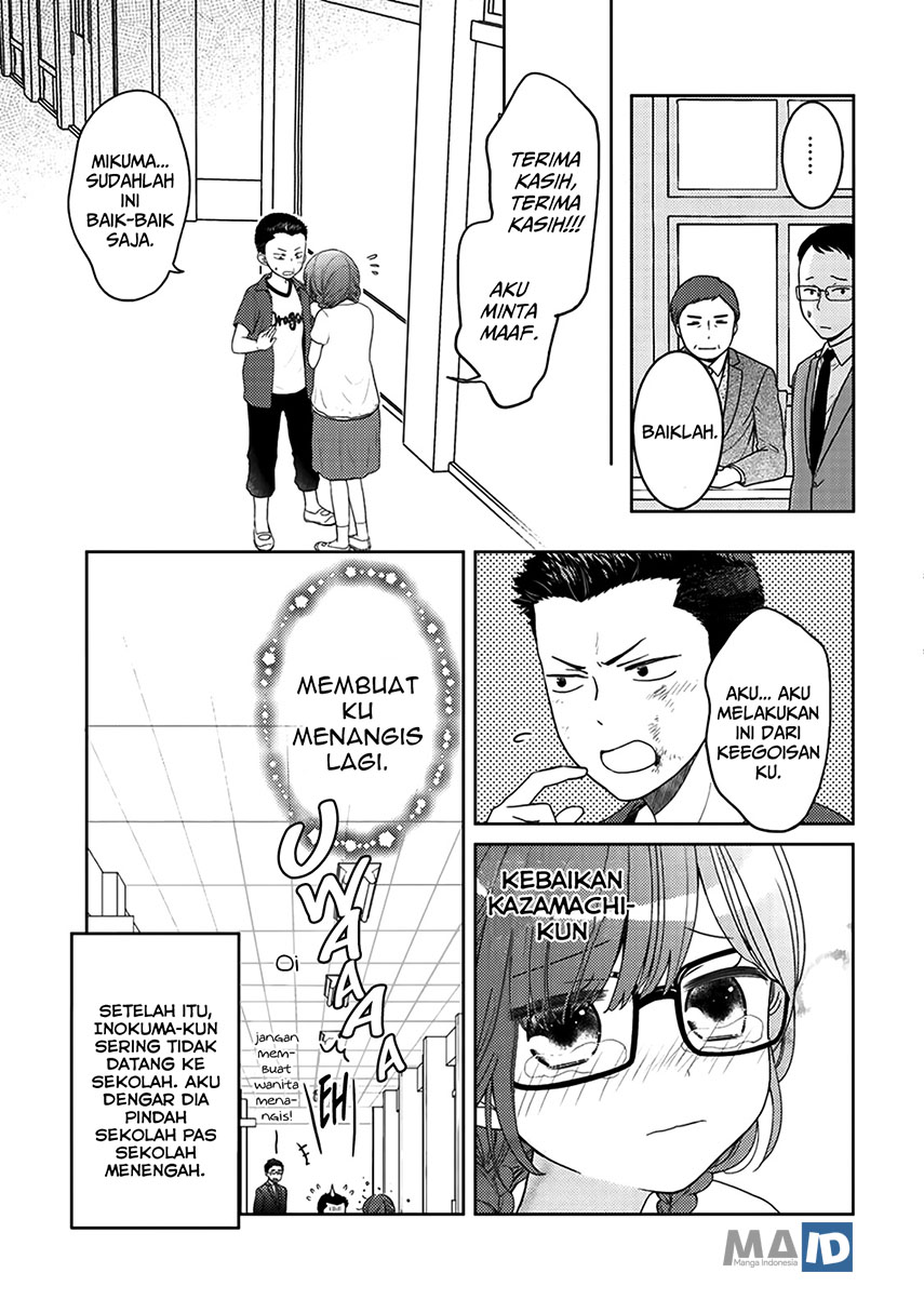 Kitaku Tochuu de Yome to Musume ga Dekita n dakedo, Dragon datta. Chapter 5.5 - halaman 6