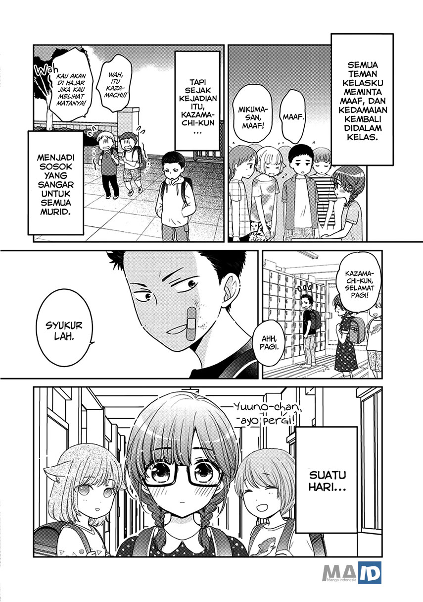 Kitaku Tochuu de Yome to Musume ga Dekita n dakedo, Dragon datta. Chapter 5.5 - halaman 7