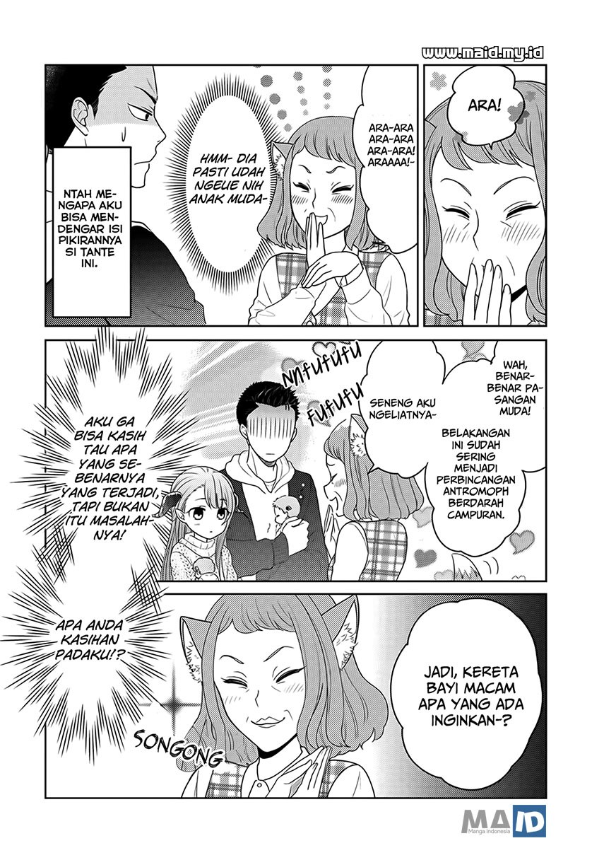 Kitaku Tochuu de Yome to Musume ga Dekita n dakedo, Dragon datta. Chapter 5 - halaman 12
