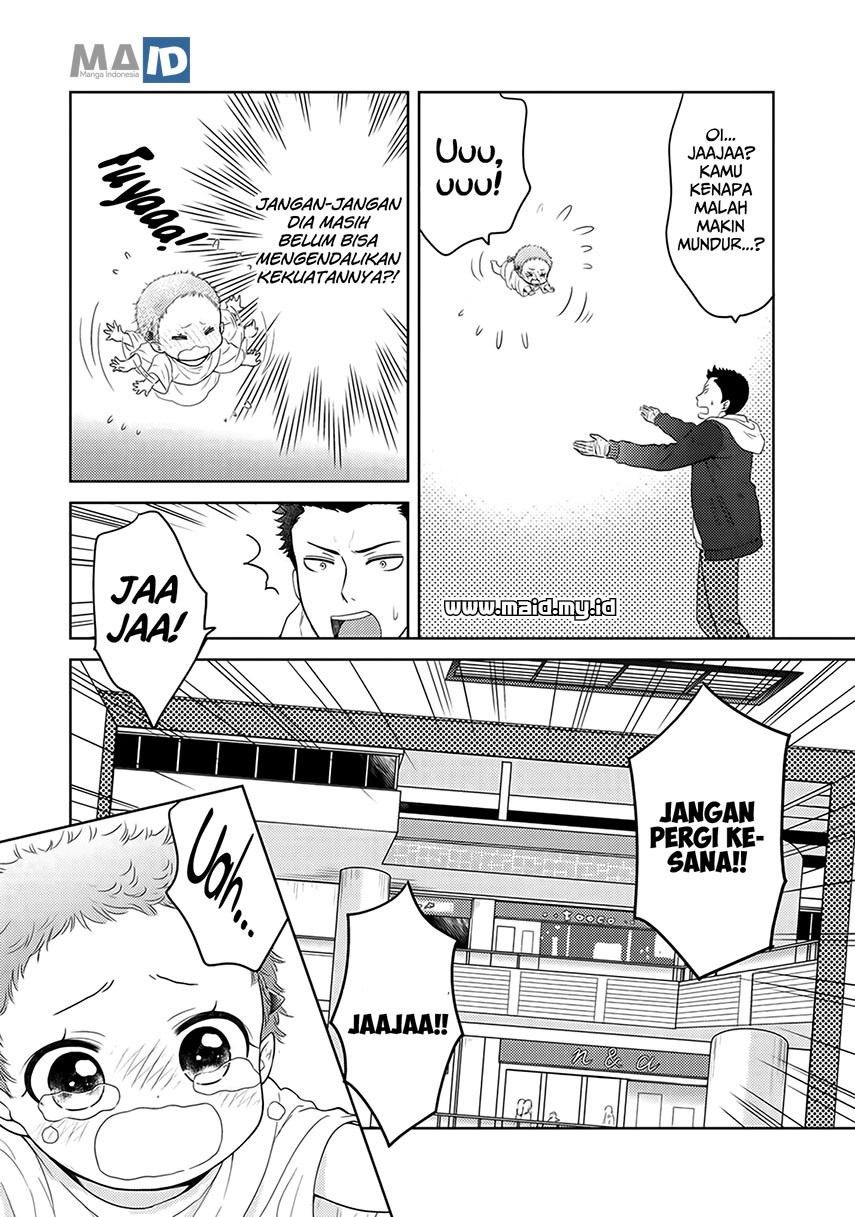 Kitaku Tochuu de Yome to Musume ga Dekita n dakedo, Dragon datta. Chapter 5 - halaman 18