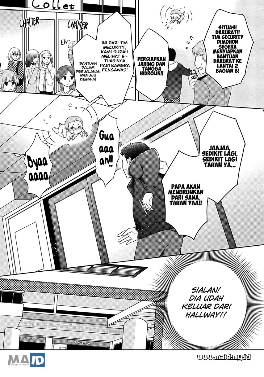 Kitaku Tochuu de Yome to Musume ga Dekita n dakedo, Dragon datta. Chapter 5 - halaman 20