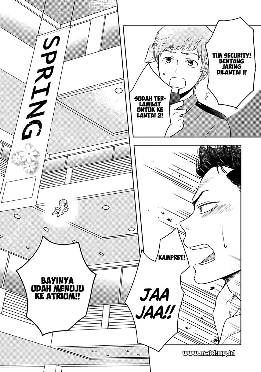 Kitaku Tochuu de Yome to Musume ga Dekita n dakedo, Dragon datta. Chapter 5 - halaman 21