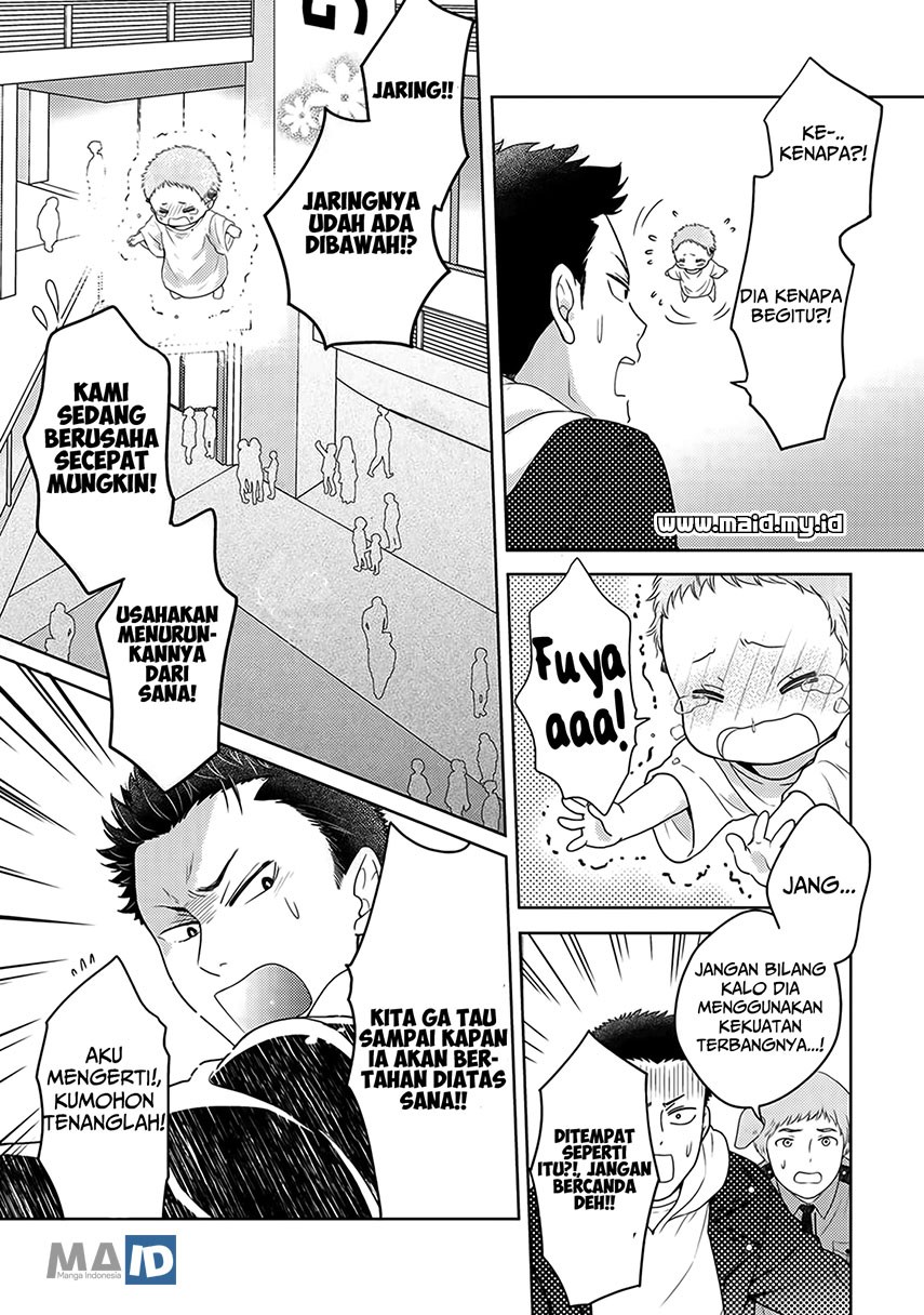 Kitaku Tochuu de Yome to Musume ga Dekita n dakedo, Dragon datta. Chapter 5 - halaman 23