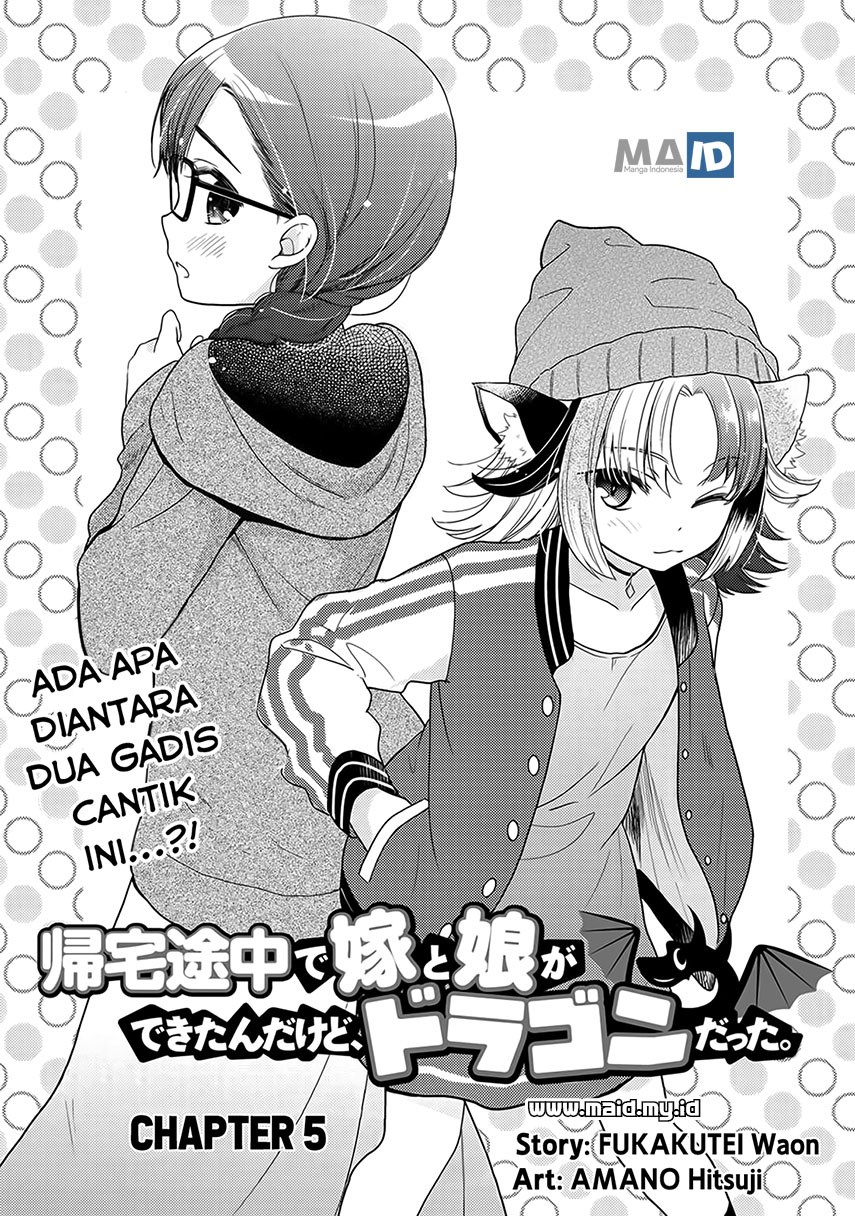Kitaku Tochuu de Yome to Musume ga Dekita n dakedo, Dragon datta. Chapter 5 - halaman 5